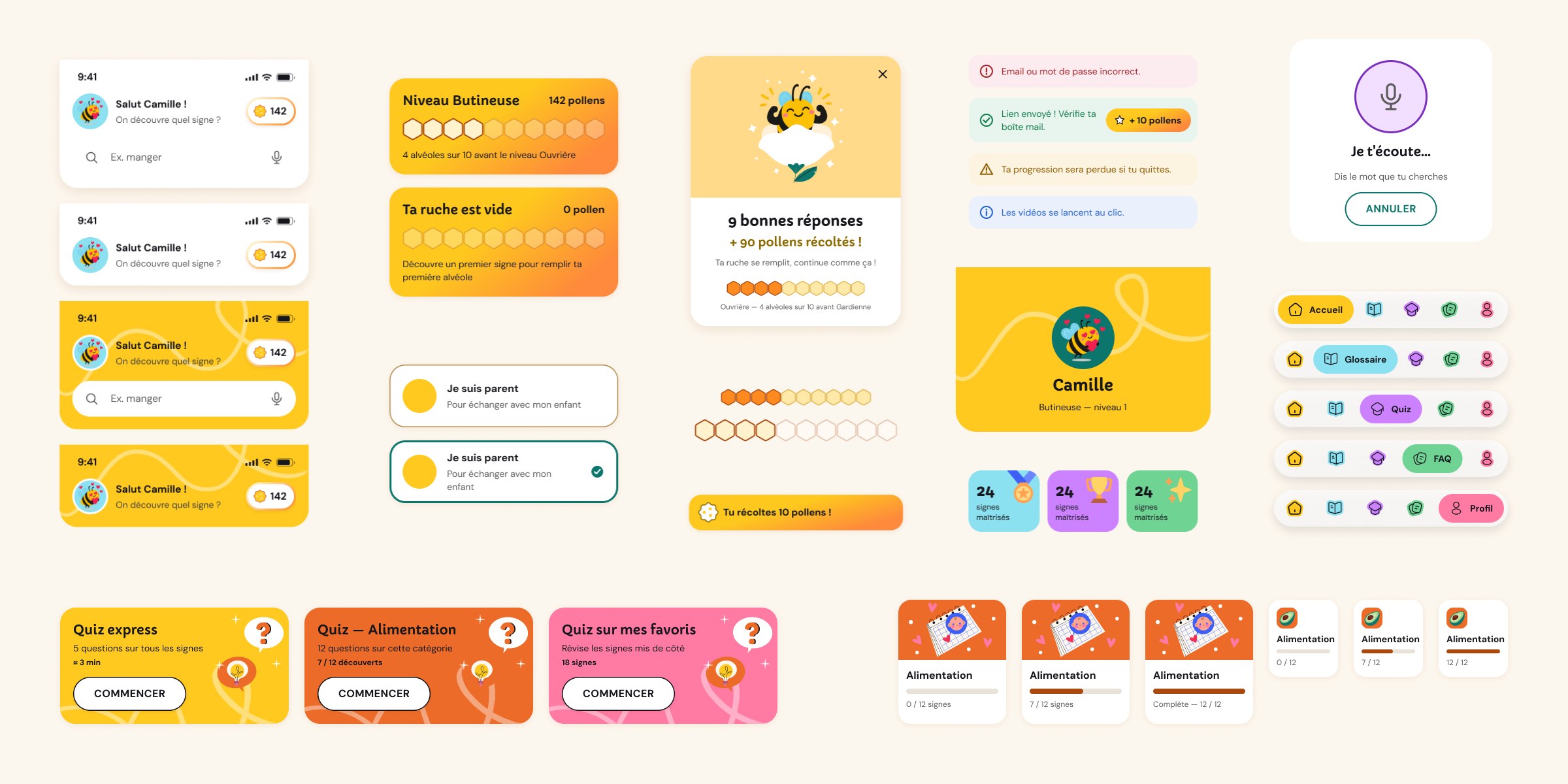Design system excerpt: buttons, fields, cards and their variants