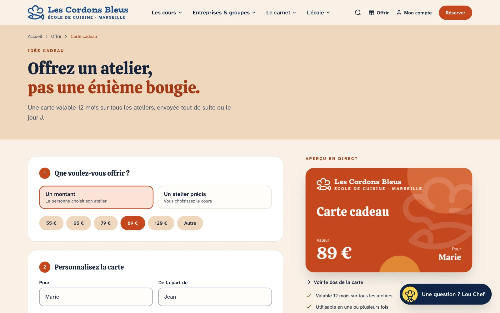The Give page and its gift card